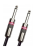 MONSTER Prolink Classic 21 ft kabel gitarowy 6,4m.png