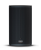FBT X-Lite 112A - dwudrożna kolumna aktywna 1000 Watt z Bluetooth KOLUMNY AKTYWNE