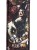 RightOn Straps Mojo Lady Luck - Pasek do Gitary